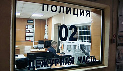 В Энгельсе хулигана задержали за нападение на отдыхающих турбазы